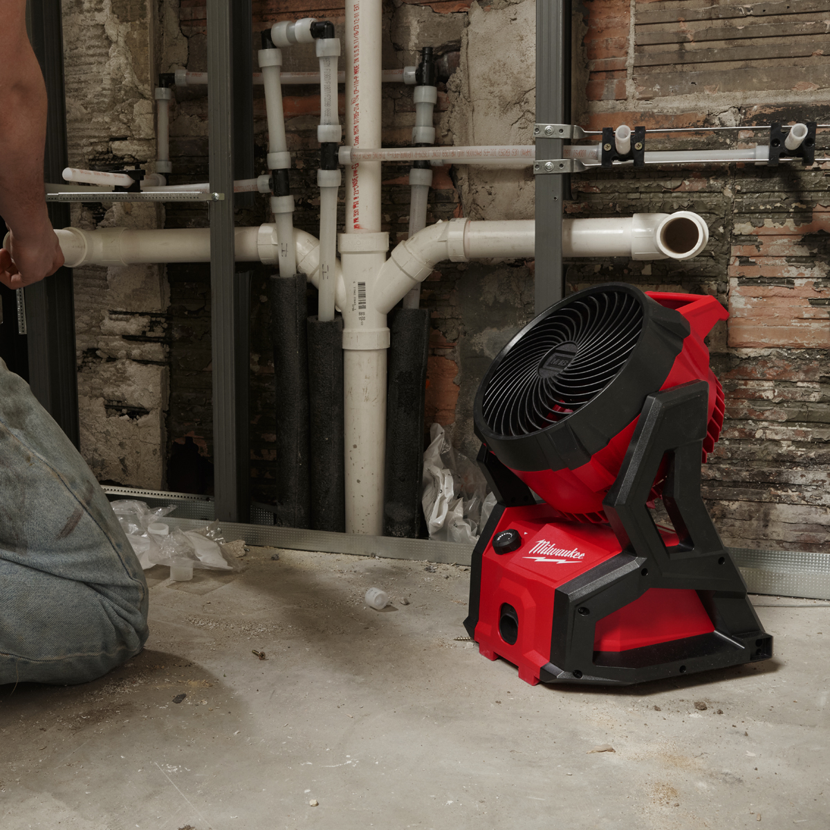 Milwaukee M18AFG2-0 Air Fan Gen2 | Body Only